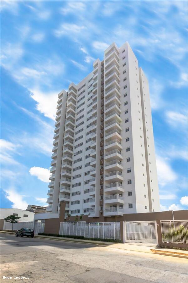 Apartamento, 2 quartos, 57 m² - Foto 3