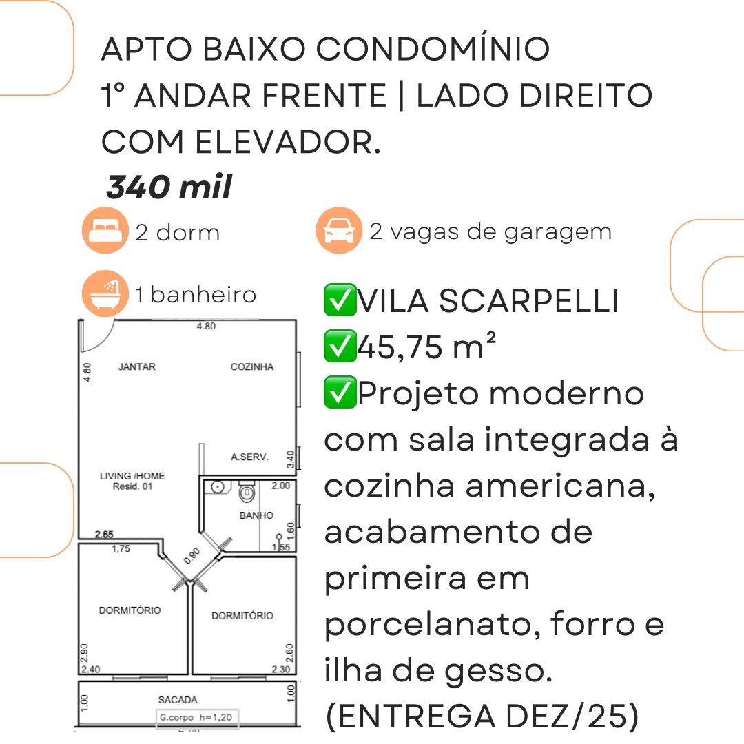 Apartamento, 2 quartos, 47 m² - Foto 3