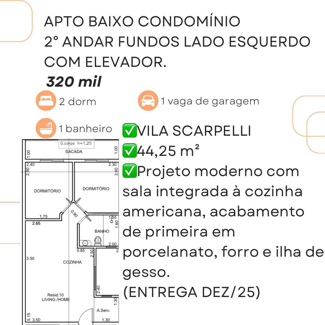 Apartamento, 2 quartos, 47 m² - Foto 12