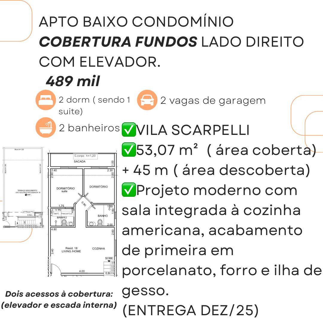 Apartamento, 2 quartos, 47 m² - Foto 17