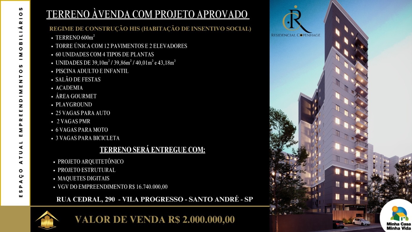 Terreno, 600 m² - Foto 1